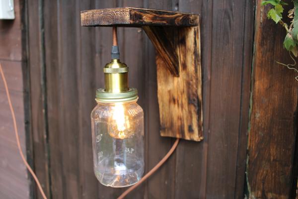 Vintage Lampe